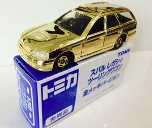 【中古】 トミカ博限定！スバル レガシィ ツーリングワゴン 金メッキバージョン