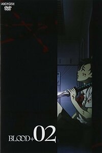 【中古】 BLOOD+ (2) [DVD]