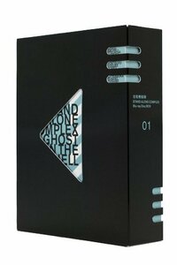 【中古】 攻殻機動隊 STAND ALONE COMPLEX Blu-ray Disc BOX 1