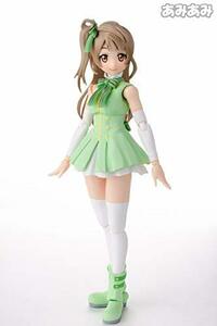 【中古】 S.H.Figuarts ラブライブ! 南ことり 約130mm ABS&PVC製フィギュア