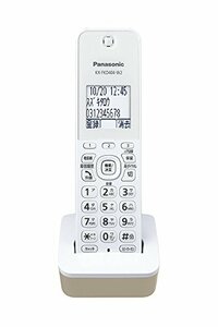 [ used ] Panasonic extension cordless handset 1.9GHz DECT basis system white KX-FKD404-W2