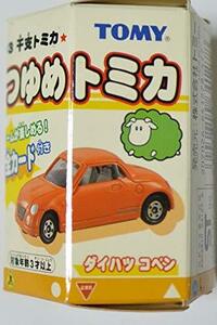 【中古】 2003 干支トミカ はつゆめトミカ ダイハツ コペン オレンジ