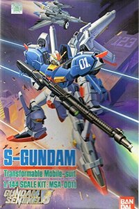 【中古】 1/144 ガンダムセンチネル スペリオルガンダム