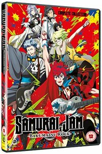 【中古】 幕末Rock DVD アニメ [NTSC] [UK 輸入盤]