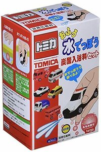 【中古】 トミカ おふろ水でっぽう 炭酸入浴料セット BOX