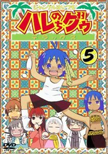 【中古】 ジャングルはいつもハレのちグゥ デラックス(5) [DVD]