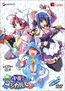 【中古】 ナースウィッチ小麦ちゃん マジカルて KARTE.5〈初回限定版〉 [DVD]