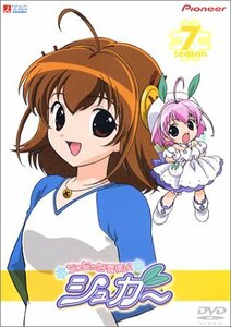 【中古】 ちっちゃな雪使いシュガー season.7 [DVD]