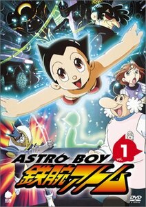 【中古】 アストロボーイ・鉄腕アトム Vol.1 [DVD]