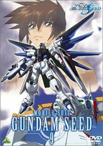 【中古】 機動戦士ガンダムSEED (9) [DVD]