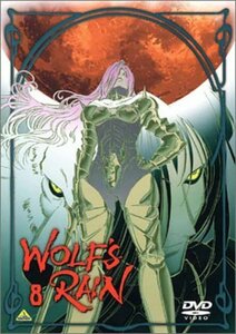 【中古】 WOLF’S RAIN 8 [DVD]