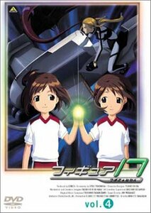 【中古】 フィギュア17 つばさ&ヒカル(4) [DVD]