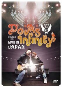 【中古】 Do As Infinity LIVE IN JAPAN [DVD]