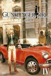 【中古】 GUNSLINGER GIRL -IL TEATRINO- Vol.4【初回限定版】 [DVD]