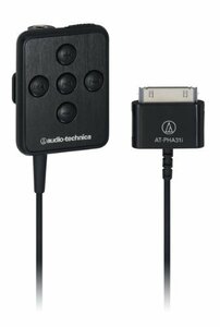 [ б/у ] Audio Technica iPod iPhone специальный портативный наушники усилитель ( черный ) AT-PHA31i B