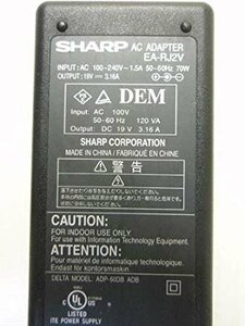 【中古】 SHARP EA-RJ2V 19V3.16A 純正ACアダプター