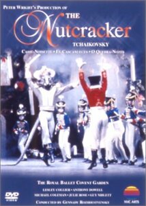 【中古】 英国ロイヤル・バレエ ピーター・ライトのくるみ割り人形 [DVD]