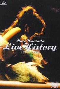 【中古】 Mari Hamada Live History 1985~1992 [DVD]