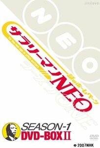 【中古】 サラリーマンNEO Season-1 DVD-BOX II