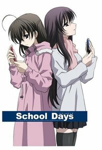 【中古】 School Days 第6巻 [DVD]