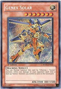 【中古】 遊戯王 英語版 Genex Solar (HA02-EN010) - Hidden Arsenal 2 - U