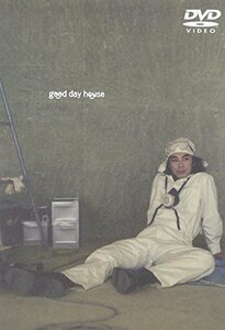 【中古】 小林賢太郎プロデュース公演 good day house [DVD]