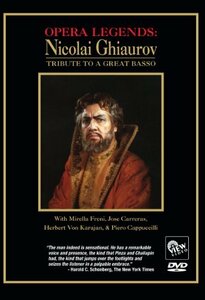【中古】 Ghiaurov Nicolai / Tribute to a Great Basso [DVD] [輸入盤]