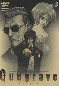 【中古】 GUNGRAVE (3) [DVD]