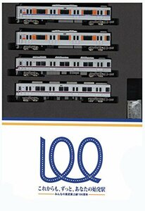 【中古】 グリーンマックス Nゲージ 4678 東武東上線 開業100周年記念 先頭車両ディスプレイセット (動力無し)