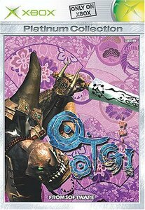 【中古】 O TO GI ~御伽~ Xbox プラチナコレクション