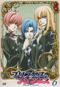 【中古】 TVアニメーション プリンセス・プリンセス 第6巻 [DVD]