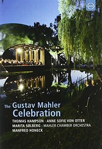 【中古】 Gustav Mahler Celebration [DVD]