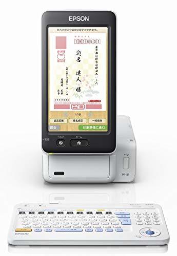 [Gebraucht] Altes Modell des Epson-Druckers, Postkartendrucker PF-81-2019, Neujahrskarten-Adressmaster-Ausgabe 2019, Computer, Computer, Andere