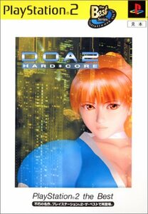 【中古】 DOA2 HARD・CORE PlayStation 2 the Best