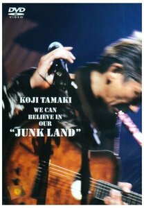 【中古】 WE CAN BELIEVE IN OUR JUNK LAND [DVD]