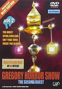 【中古】 GREGORY HORROR SHOW VOL.2-THE SECOND GUEST- [DVD]