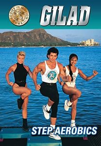 【中古】 Gilad: Step Aerobics [DVD] [輸入盤]