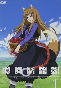 【中古】 狼と香辛料1 [DVD]