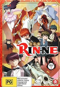 【中古】 Rin-Ne Complete Season 1 境界のRINNE 第1シーズン コンプリート DVD BOX