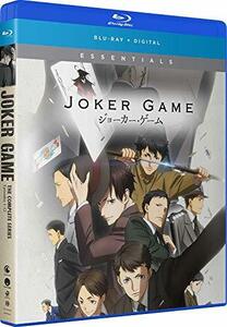 【中古】 Joker Game: The Complete Series [Blu-ray]