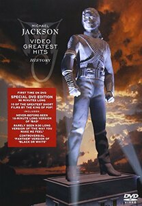 【中古】 ビデオ・グレイテスト・ヒッツ~ヒストリー [DVD]