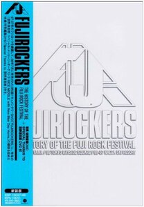 【中古】 FUJIROCKERS~THE HISTORY OF THE FUJI ROCK FESTIVAL~ [DVD