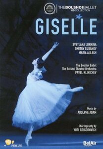 【中古】 Giselle [DVD] [輸入盤]