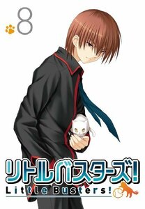 【中古】 リトルバスターズ! 8 (初回限定版) [Blu-ray]