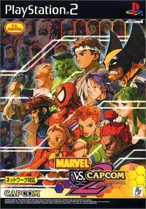 【中古】 MARVEL VS. CAPCOM2 New Age of Heroes PlayStation 2