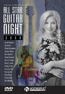 【中古】 All-Star Guitar Night Concert 2000 [DVD] [輸入盤]