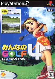 【中古】 みんなのGOLF4