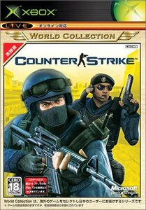【中古】 Counter-Strike Xbox ワールドコレクション
