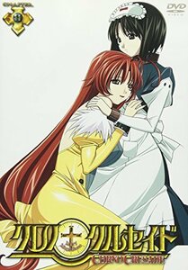 【中古】 クロノクルセイド Chapter.11 通常版 [DVD]