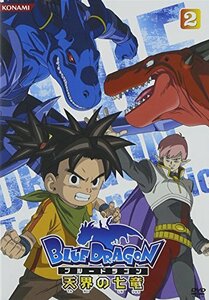 【中古】 BLUE DRAGON-天界の七竜- 2 [DVD]